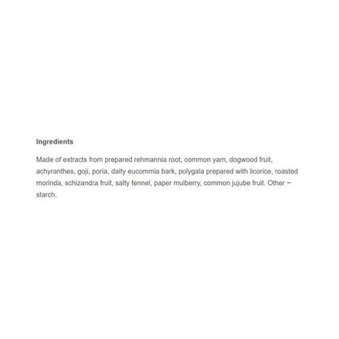 Balanceuticals, Nephroease Kidney Health, 60 Caps Balanceuticals