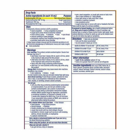Vicks, Dayquil Severe Cold Flu Liquid, 8 Oz