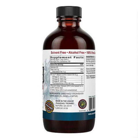 Amazing Herbs, Egyptian Black Seed Oil, 8 oz Amazing Herbs