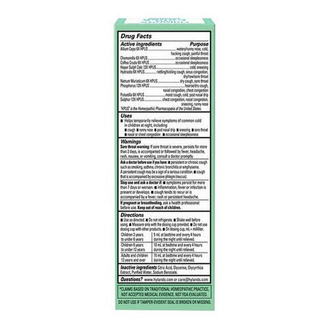 Hylands, Kids Cold And Cough Nighttime Grape, 4 Oz Hylands