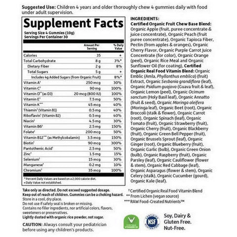 Garden of Life, Organics Kids Multi Gummies, Organic Cherry 120 Chews Garden of Life