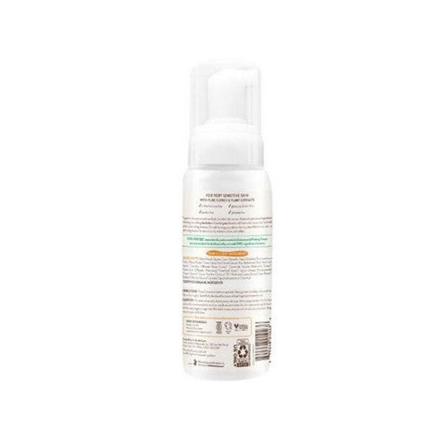 Babo Botanicals, Sensitive Baby Newborn Foam Wash Fragrance Free, 9 Oz Babo Botanicals