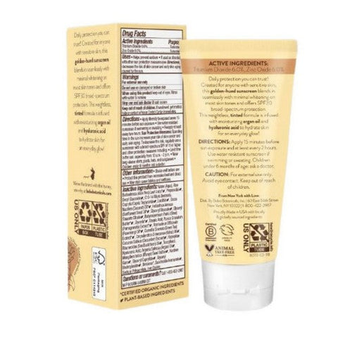 Babo Botanicals, Daily Sunscreen Sheer SPF 30, 1.7 Oz Babo Botanicals