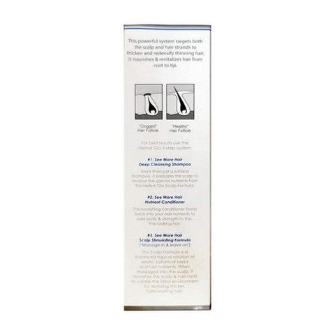 Herbal Glo, See More Hair Deep Cleansing Shampoo, 250 Ml Herbal Glo
