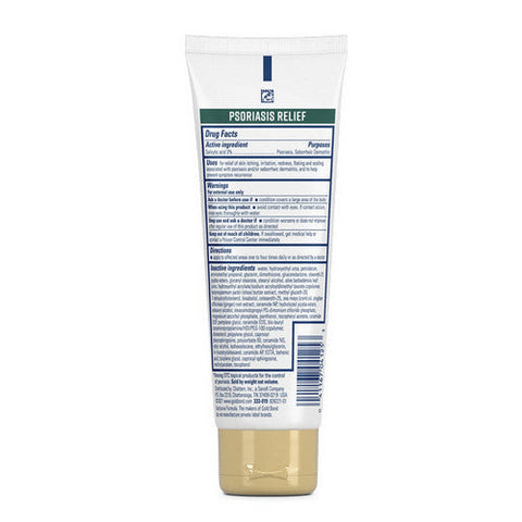 Gold Bond, Medicated Psoriasis Relief Salicylic Acid 3% Multi-Symptom Cream, 4 Oz Gold Bond