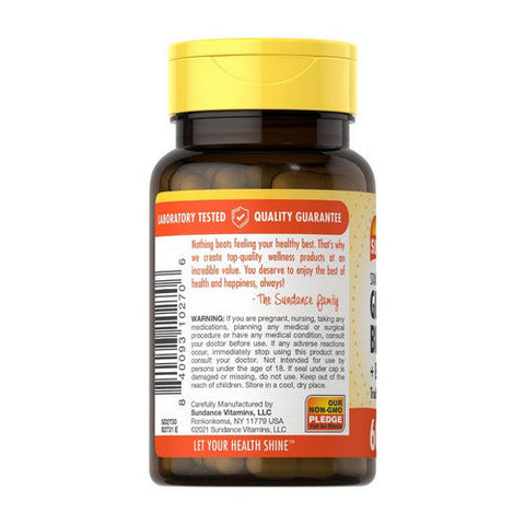 Sundance, Ginkgo Biloba Plus Capsules, 120 mg, 60 Caps Sundance