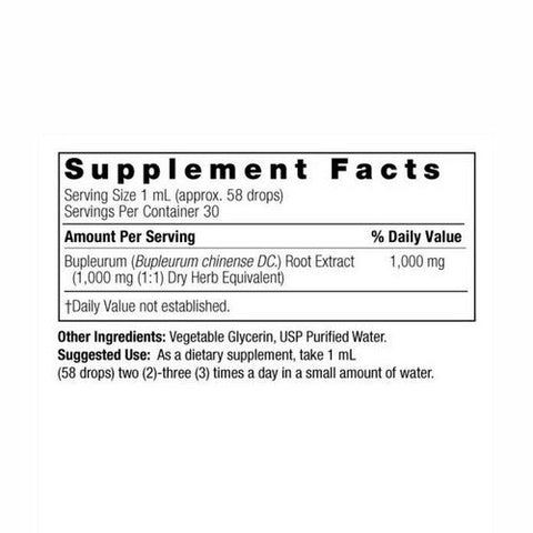 Nature's Answer, Bupleurum Alcohol Free, 1 Oz Nature's Answer
