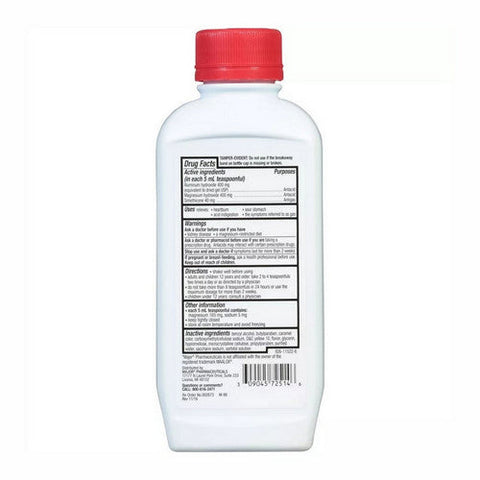 Major Pharmaceuticals, Mintox Maximum Strength Antacid Lemon Creme, 12 Oz Major Pharmaceuticals