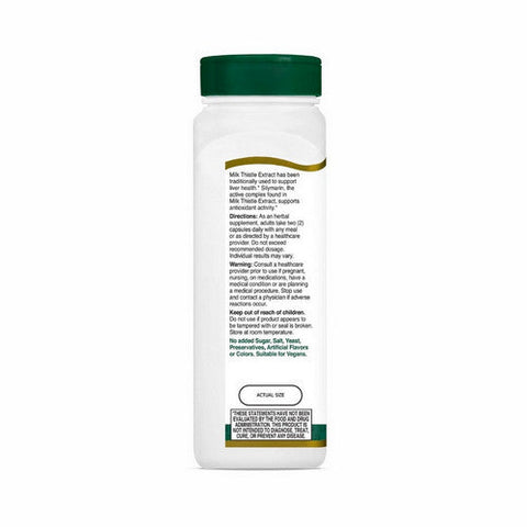 21st Century, Standardised Milk Thistle Extract, 200 Veg Caps 21st Century