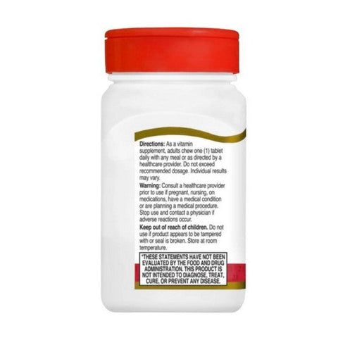 21st Century, Vitamin D3 Orange Chewable, 10mcg, 400 IU 110 Tabs 21st Century
