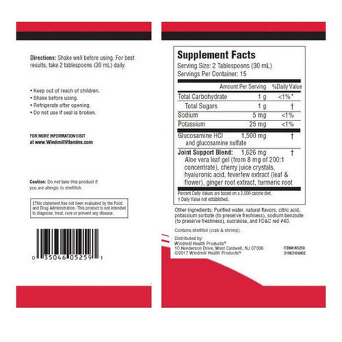 Windmill Health, Glucoflex Joint Lube Glucosamine Liquid, 16 Oz Windmill Health