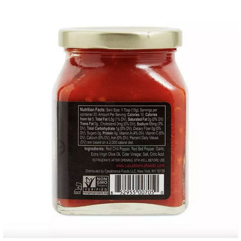 Mina, Harissa Spicy Moroccan Red Pepper Sauce, Case of 12 X 10 Oz Mina