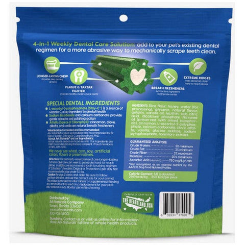 Ark Naturals, Extreme Clean Brushless Toothpaste For Small Dogs, 12 Oz Ark Naturals