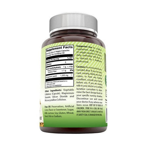 Amazing Nutrition, Amazing India Fenugreek, 610 mg, 180 VegCaps Amazing Nutrition