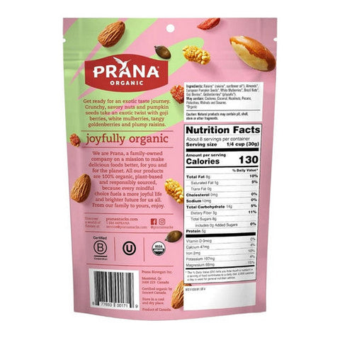 Prana, Organic Machu Pichu Trail Mix, 8 Oz(Case Of 6) Prana