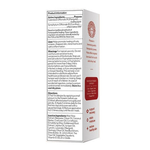 Marie Originals, Wounds And Burns Cream, 1 Oz Marie Originals