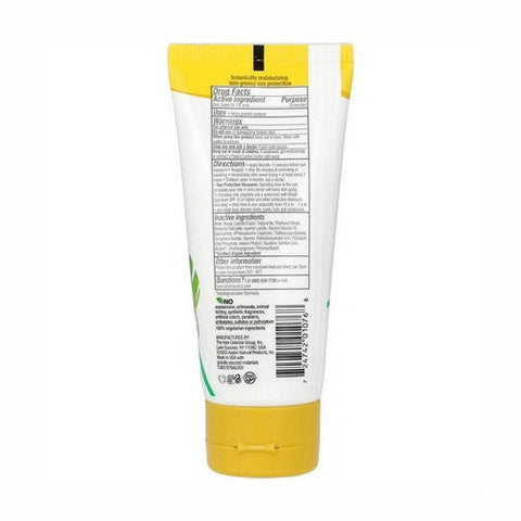 Alba Botanica, Sheer Mineral Sunscreen Lotion Broad Spectrum SPF 30, 2 Oz Alba Botanica