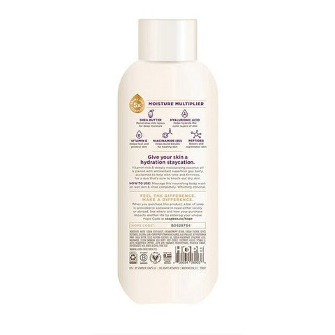 Soapbox, Coconut Plus Goji Berry Nourishing Body Wash, 20 Oz Soapbox