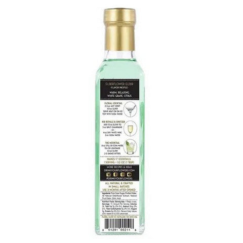 The Humble Co, Elderflower Elixir, 8.5 Oz