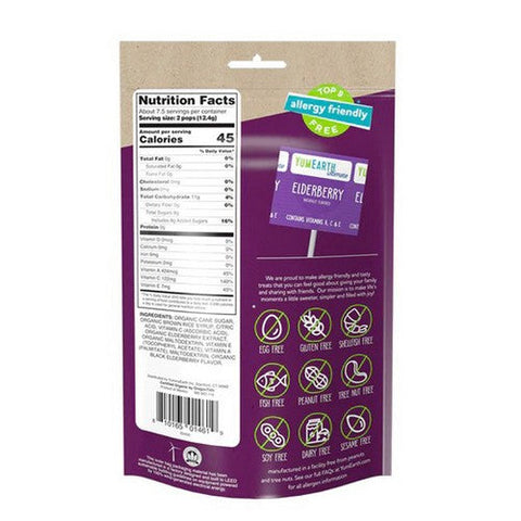 YumEarth, Ultimate Organic Elderberry Lollipops, 15 Count ( 3.3 Oz) YumEarth