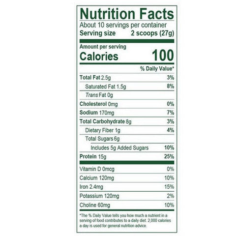 Vega, Protein Made Simple Dark Chocolate, 9.6 Oz Vega