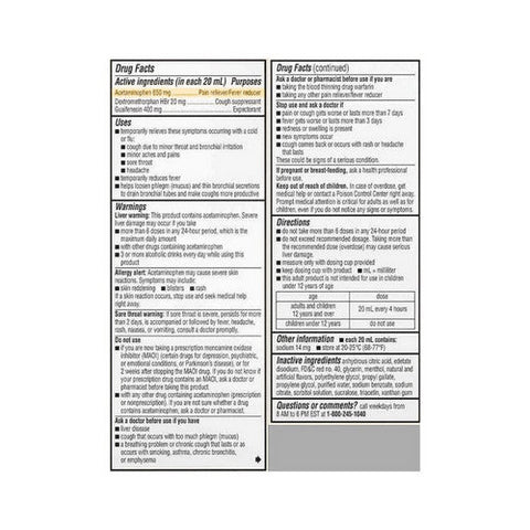 Robitussin, Adult Severe Multi-Symptom Cough Cold + Flu Liquid Maximum Strength, 4 Oz Robitussin