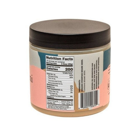 Seed Plus Mill, Organic Tahini, 16 Oz (Case Of 6) Seed Plus Mill