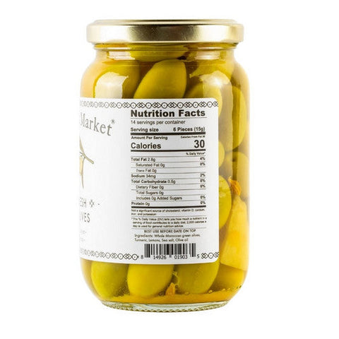 Casablanca Market, Marrakesh Spiced Olives, 10.5 Oz (Case Of 6) Casablanca Market