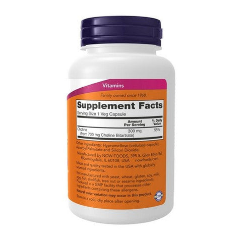 Now Foods, Choline, 300 mg, 100 Veg Capsules Now Foods