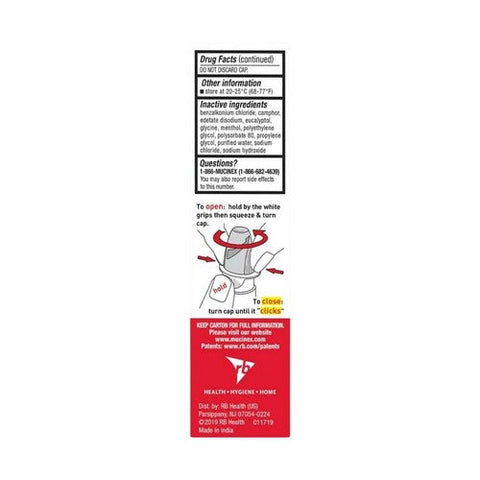 Mucinex, Sinus Max Severe Nasal Congestion Relief Nasal Spray Clear And Cool, 0.75 Oz